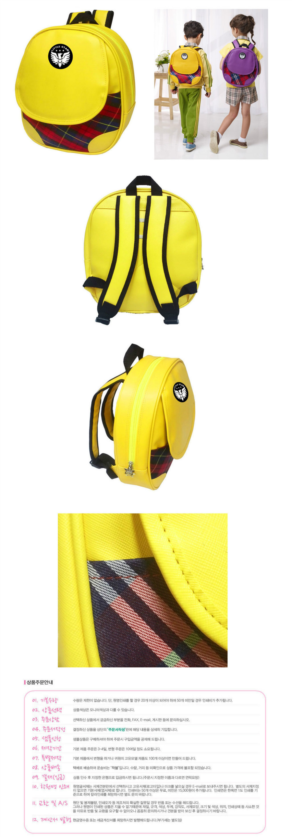 üũ賶.jpg