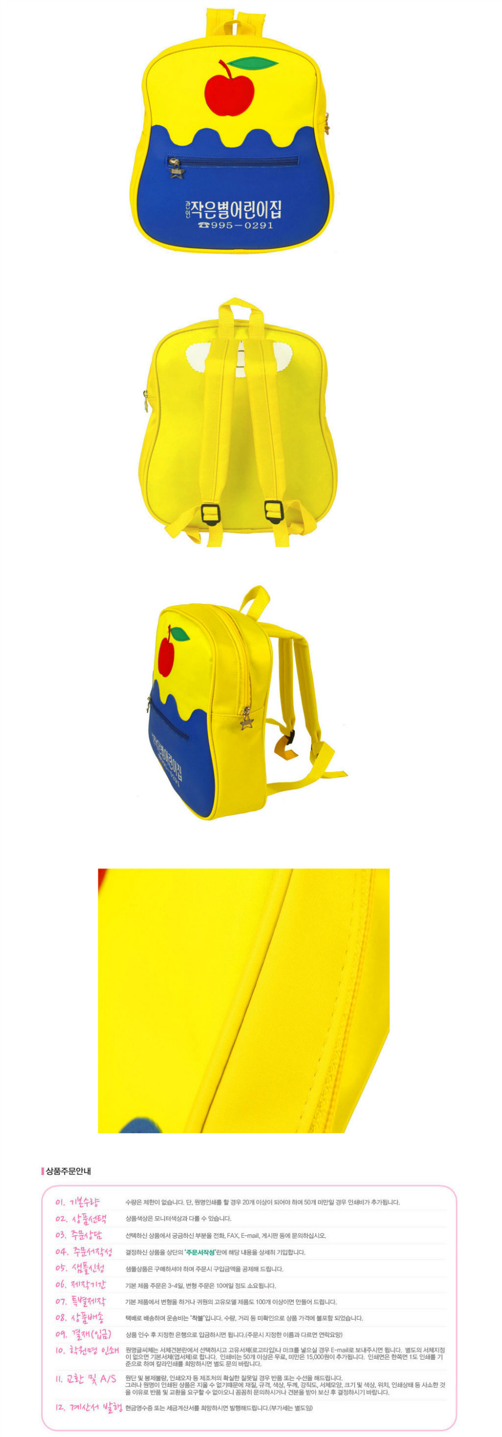 ó.jpg