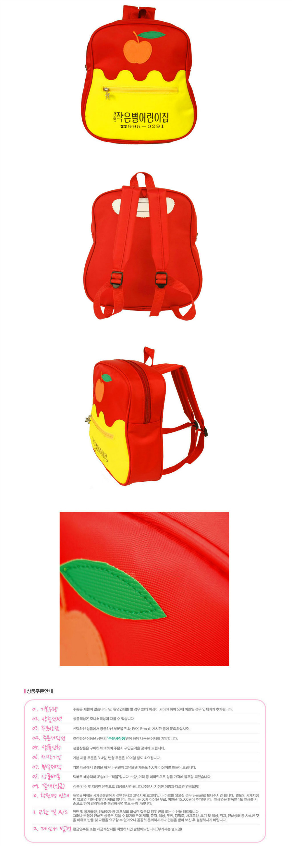 û.jpg