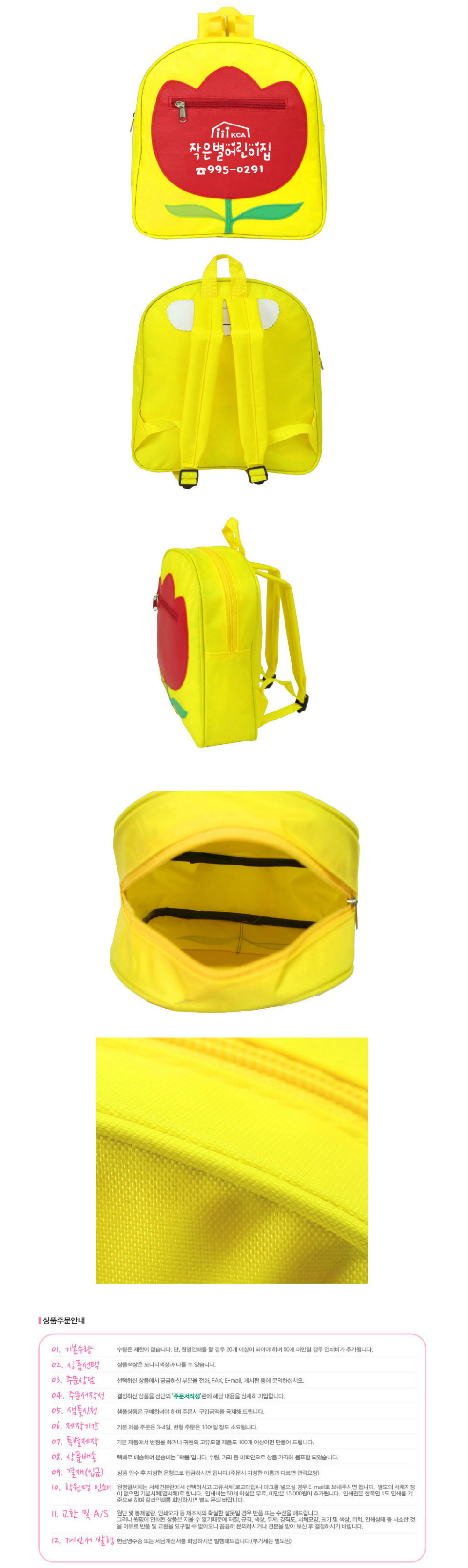 ƫ賶.jpg